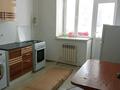 1-комнатная квартира · 45 м² · 4/7 этаж, Алтын орда 49Д за 150 000 ₸ в Актобе — фото 4