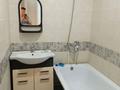 1-комнатная квартира · 45 м² · 4/7 этаж, Алтын орда 49Д за 150 000 ₸ в Актобе — фото 9