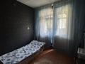3-бөлмелі пәтер · 62 м² · 1/9 қабат, Карбышева 40, бағасы: 24.3 млн ₸ в Усть-Каменогорске — фото 7