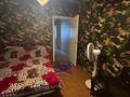 3-бөлмелі пәтер · 62 м² · 1/9 қабат, Карбышева 40, бағасы: 24.3 млн ₸ в Усть-Каменогорске — фото 5