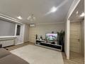 3-бөлмелі пәтер · 56 м² · 9/9 қабат, Назарбаева 2/1, бағасы: 28 млн ₸ в Павлодаре