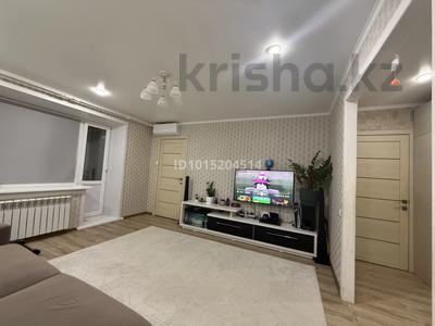3-комнатная квартира · 56 м² · 9/9 этаж, Назарбаева 2/1 за 28 млн ₸ в Павлодаре