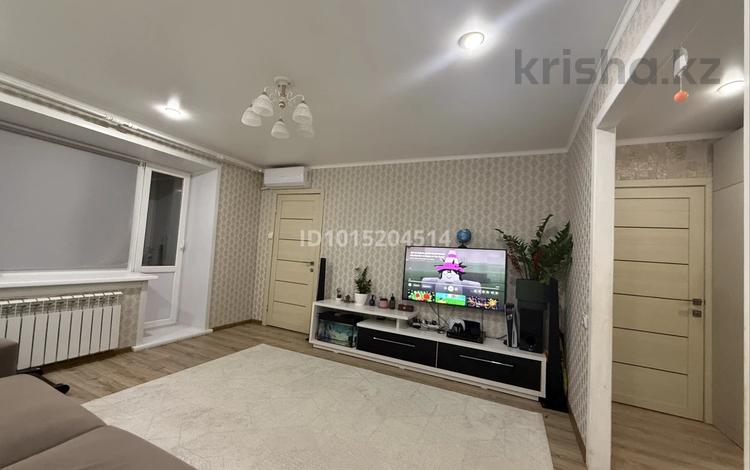3-бөлмелі пәтер · 56 м² · 9/9 қабат, Назарбаева 2/1, бағасы: 28 млн ₸ в Павлодаре — фото 2