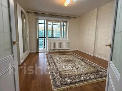 1-бөлмелі пәтер · 45 м² · 11/15 қабат, Сарайшык 7/1, бағасы: 26.5 млн ₸ в Астане, Есильский р-н