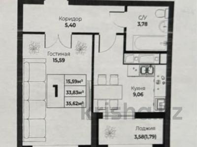 1-комнатная квартира · 35.5 м² · 10 этаж, Чингиз Айтматов 24/14 за 23 млн ₸ в Астане, Нура р-н