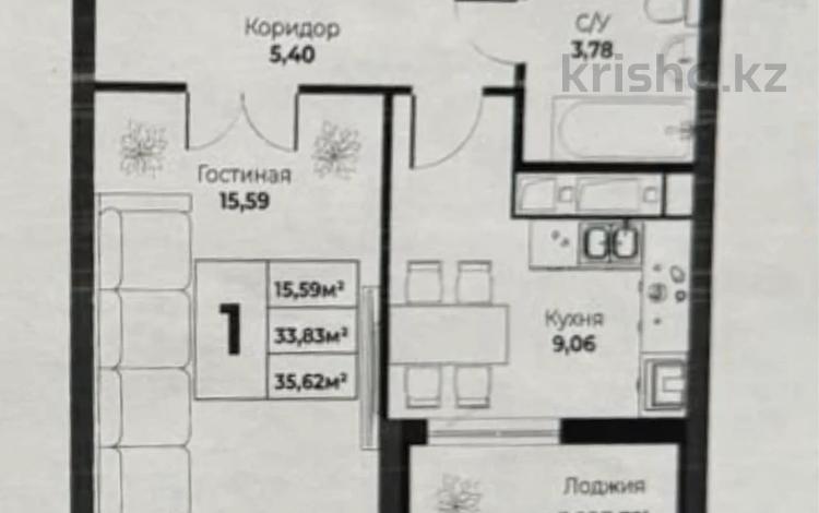 1-комнатная квартира · 35.5 м² · 10 этаж, Чингиз Айтматов 24/14 за 23 млн ₸ в Астане, Нура р-н — фото 2