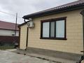 Жеке үй · 4 бөлме · 245 м² · 9 жүзд., Бірлік-2 -ш/а., 14 3, бағасы: 42 млн ₸ в Атырау, мкр Бирлик-2 — фото 3
