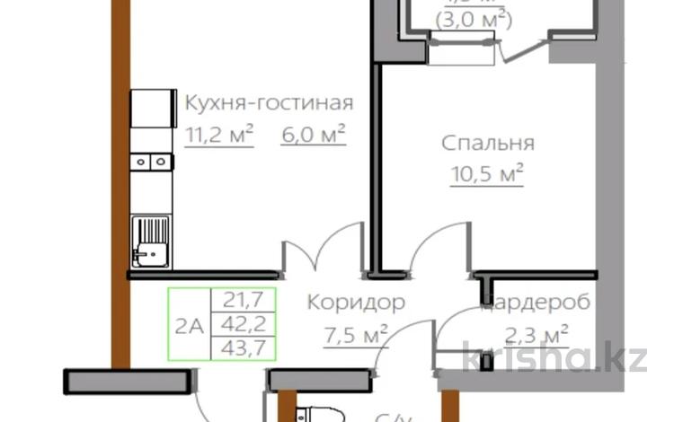 2-бөлмелі пәтер · 43.7 м² · 5/5 қабат, Киснеревых 23, бағасы: ~ 15.3 млн ₸ в Бурабае — фото 2