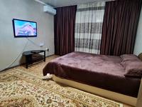1-бөлмелі пәтер · 40 м² · 3/4 қабат, Жансугурова 187 — Кольцо Wi-fi Смарт Кондёр, бағасы: 13 000 ₸ в Талдыкоргане