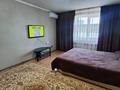 1-комнатная квартира · 40 м² · 3/4 этаж, Жансугурова 187 — Кольцо Wi-fi Смарт Кондёр за 12 000 ₸ в Талдыкоргане — фото 3