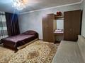 1-комнатная квартира · 40 м² · 3/4 этаж, Жансугурова 187 — Кольцо Wi-fi Смарт Кондёр за 12 000 ₸ в Талдыкоргане — фото 5