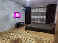 1-комнатная квартира · 40 м² · 3/4 этаж, Жансугурова 187 — Кольцо Wi-fi Смарт Кондёр за 12 000 ₸ в Талдыкоргане — фото 6