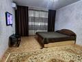 1-комнатная квартира · 40 м² · 3/4 этаж, Жансугурова 187 — Кольцо Wi-fi Смарт Кондёр за 12 000 ₸ в Талдыкоргане — фото 7