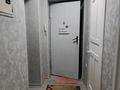 1-комнатная квартира · 40 м² · 3/4 этаж, Жансугурова 187 — Кольцо Wi-fi Смарт Кондёр за 12 000 ₸ в Талдыкоргане — фото 13