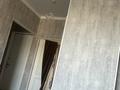 2-комнатная квартира · 52 м² · 2/5 этаж, мкр Аса 32 А — Рядом 46 школа за 150 000 ₸ в Таразе — фото 11