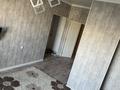 2-комнатная квартира · 52 м² · 2/5 этаж, мкр Аса 32 А — Рядом 46 школа за 150 000 ₸ в Таразе — фото 3