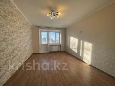 3-комнатная квартира, 66.6 м², 5/5 этаж, Олжабай Батыра 54/2 за 19 млн 〒 в Павлодаре