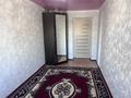 2-бөлмелі пәтер · 42.5 м² · 2/5 қабат, Карламакс 16, бағасы: 6 млн ₸ в Шахтинске — фото 14