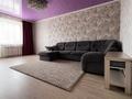 4-бөлмелі пәтер · 78.4 м² · 2/5 қабат, Боровской 52, бағасы: 24 млн ₸ в Кокшетау