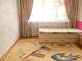 2-комнатная квартира · 48 м² · 1/4 этаж, Пр Республика 48 — Колос за 120 000 ₸ в Шымкенте — фото 5