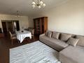 3-комнатная квартира · 130 м² · 15 этаж, Достык 97 за 60 000 ₸ в Алматы, Медеуский р-н — фото 11