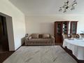 3-комнатная квартира · 130 м² · 15 этаж, Достык 97 за 60 000 ₸ в Алматы, Медеуский р-н — фото 23