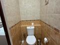 3-комнатная квартира · 130 м² · 15 этаж, Достык 97 за 60 000 ₸ в Алматы, Медеуский р-н — фото 47