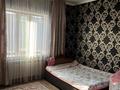 Отдельный дом · 5 комнат · 193 м² · 6 сот., Толебаева 96 за 53 млн ₸ в  — фото 15