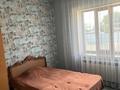 Отдельный дом · 5 комнат · 193 м² · 6 сот., Толебаева 96 за 53 млн ₸ в  — фото 16