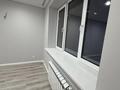 Офисы · 41.4 м² за 400 000 ₸ в Алматы, Бостандыкский р-н — фото 3