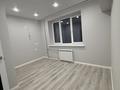 Офисы · 41.4 м² за 400 000 ₸ в Алматы, Бостандыкский р-н — фото 4