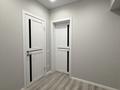 Офисы · 41.4 м² за 400 000 ₸ в Алматы, Бостандыкский р-н — фото 9