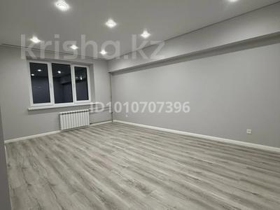 Офисы · 41.4 м² за 400 000 ₸ в Алматы, Бостандыкский р-н