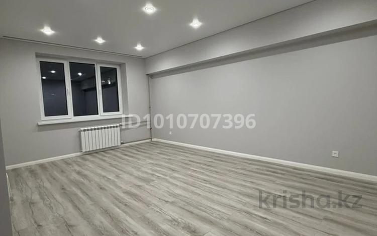 Офисы · 41.4 м² за 400 000 ₸ в Алматы, Бостандыкский р-н — фото 9
