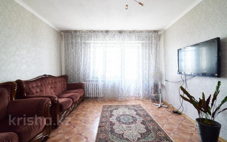 4-комнатная квартира · 75 м² · 12/12 этаж, Абылай хана 14/1 за 29.5 млн ₸ в Астане, Алматы р-н — фото 26