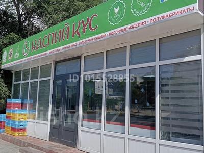 Магазины и бутики · 72 м² за 500 000 ₸ в Актау, 11-й мкр