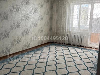 3-комнатная квартира · 106 м² · 2/10 этаж, Набережная — Конаева за 28 млн ₸ в Актобе, мкр. Курмыш