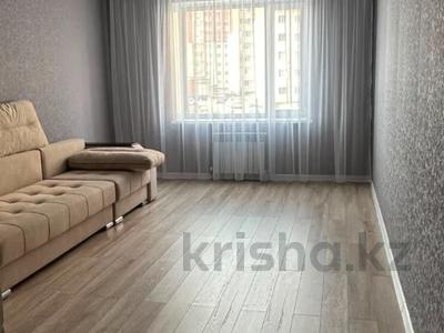 2-комнатная квартира · 75.3 м² · 2/4 этаж, Герасимова 1/1 за 38 млн ₸ в Костанае