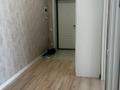 2-комнатная квартира · 75.3 м² · 2/4 этаж, Герасимова 1/1 за 38 млн ₸ в Костанае — фото 5