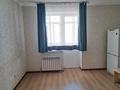 1-комнатная квартира · 46 м² · 6/7 этаж, мкр Ожет, Северное кольцо 86/7 за 24 млн ₸ в Алматы, Алатауский р-н — фото 7