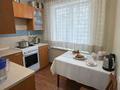 3-комнатная квартира · 59.3 м² · 2/5 этаж, Севастопольская 5 за 19.8 млн ₸ в Усть-Каменогорске — фото 5