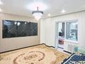 4-комнатная квартира · 89 м² · 3/5 этаж, Жамбыл Жабаева 12/2 за ~ 24.6 млн ₸ в Астане, Алматы р-н — фото 3