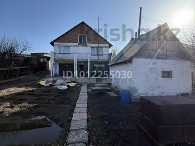 Отдельный дом · 4 комнаты · 155 м² · 6 сот., Захаренко за 29.5 млн ₸ в Усть-Каменогорске