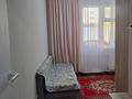 3-бөлмелі пәтер · 54 м² · 2/9 қабат, Караменде би Шакаулы 9, бағасы: 27.8 млн ₸ в Астане, Сарыарка р-н — фото 14