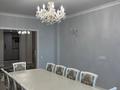 4-комнатная квартира · 160 м² · 18/20 этаж, Кенесары 65 — Валиханова за 68 млн ₸ в Астане, р-н Байконур — фото 40