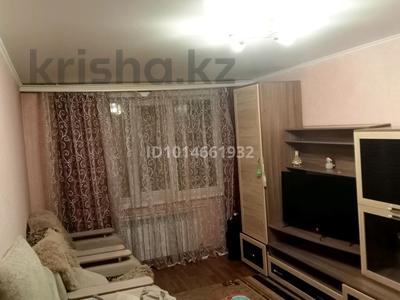 2-комнатная квартира · 54 м² · 1/5 этаж, Парковая 53 за 20.5 млн ₸ в Петропавловске