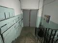 3-бөлмелі пәтер · 71.1 м² · 8/9 қабат, Чехова 7, бағасы: 36 млн ₸ в Усть-Каменогорске — фото 20