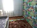 Отдельный дом • 4 комнаты • 125.1 м² • 6.6 сот., Терешкова — Чкалова за 16 млн 〒 в Талдыкоргане — фото 11