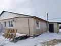 Отдельный дом · 4 комнаты · 80 м² · 8 сот., Сары Батакулы 23 — Сары Батакулы 23 за 18 млн ₸ в Актобе, жилой массив Жилянка — фото 4