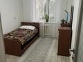 4-бөлмелі пәтер · 86.2 м² · 4/5 қабат, Восток 47 — Рыскулова, бағасы: 32 млн ₸ в Шымкенте, Аль-Фарабийский р-н — фото 6